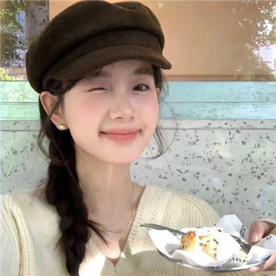 陌生人的爱